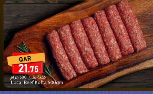 available at Dana Market in Qatar - Al Rayyan