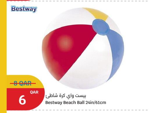 available at سيتي هايبرماركت in قطر - الشمال