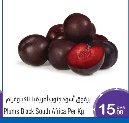Plums from South Africa available at Megamart in Qatar - Doha