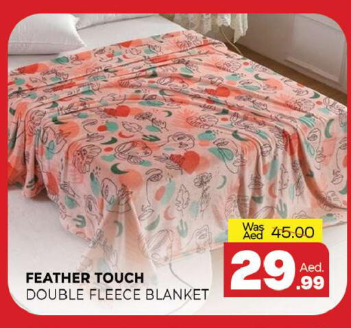 available at المدينة in الإمارات العربية المتحدة , الامارات - الشارقة / عجمان