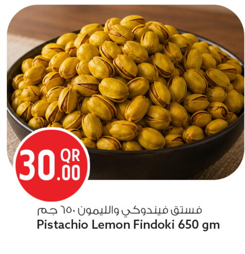 Lemon available at Safari Hypermarket in Qatar - Al Rayyan