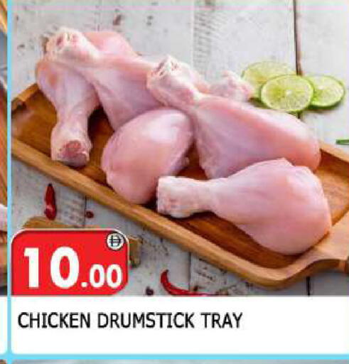 available at المدينة in الإمارات العربية المتحدة , الامارات - الشارقة / عجمان