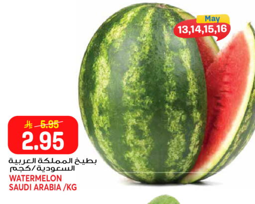Watermelon from Saudi Arabia available at جراند هايبر in مملكة العربية السعودية, السعودية, سعودية - جدة