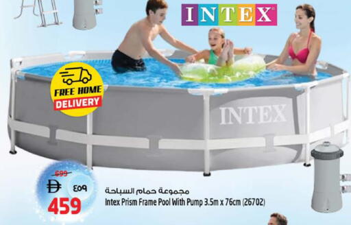 available at Safari Hypermarket  in UAE - Dubai