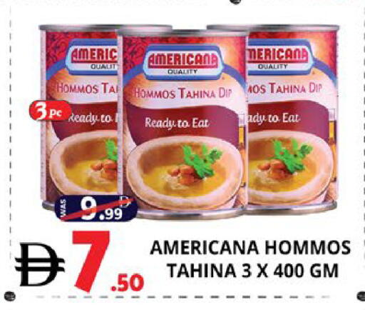 available at اكسبرس المدينة هايبرماركت in الإمارات العربية المتحدة , الامارات - أبو ظبي