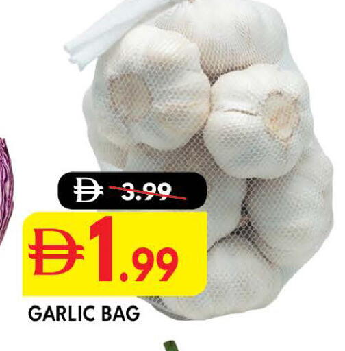 Garlic available at ديزرت فريش ماركت in الإمارات العربية المتحدة , الامارات - أبو ظبي