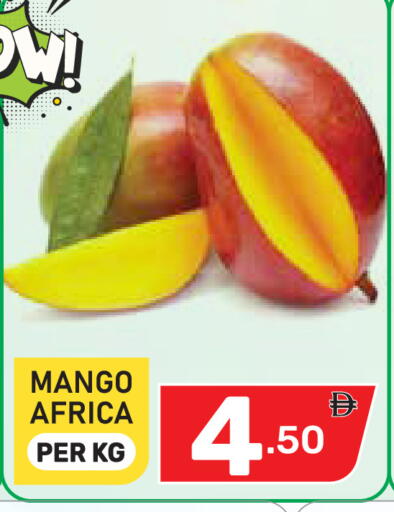 Mango available at Dream Night hypermarket in UAE - Dubai