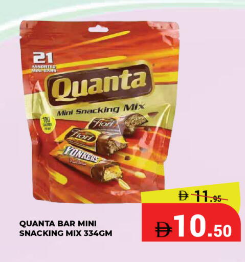 available at Kerala Hypermarket in UAE - Ras al Khaimah