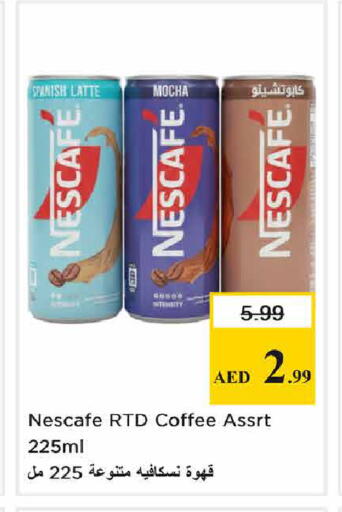 available at Nesto Hypermarket in UAE - Sharjah / Ajman