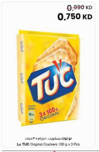 available at The Sultan Center in Kuwait - Jahra Governorate