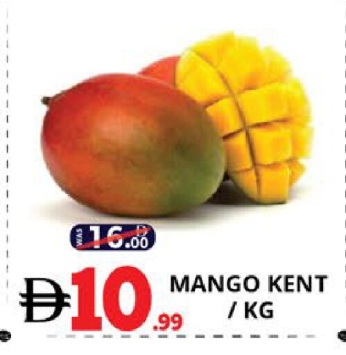 Mango available at اكسبرس المدينة هايبرماركت in الإمارات العربية المتحدة , الامارات - أبو ظبي