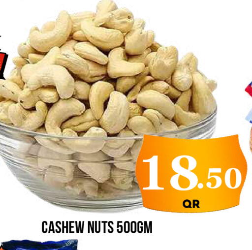 available at دبي شوبينغ سنتر in قطر - الدوحة