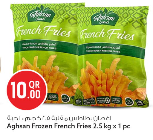 available at Safari Hypermarket in Qatar - Al Rayyan