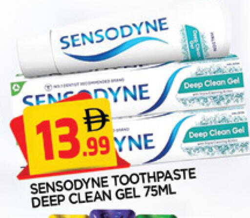 available at المدينة in الإمارات العربية المتحدة , الامارات - الشارقة / عجمان