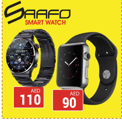 available at Kerala Hypermarket in UAE - Ras al Khaimah