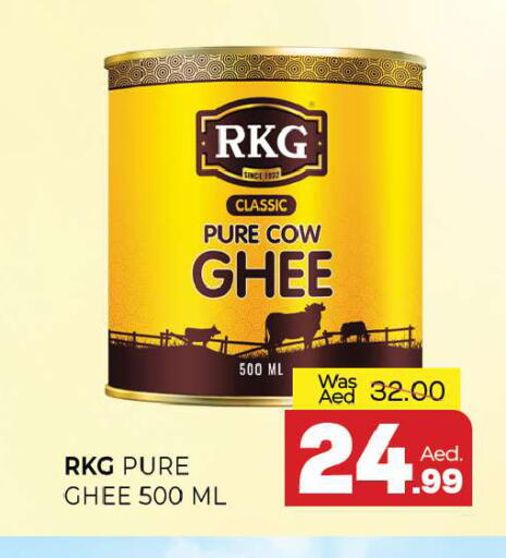 available at المدينة in الإمارات العربية المتحدة , الامارات - الشارقة / عجمان