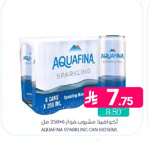 available at Muntazah Markets in KSA, Saudi Arabia, Saudi - Qatif