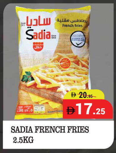 available at Kerala Hypermarket in UAE - Ras al Khaimah