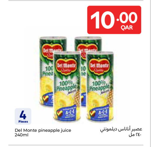 Pineapple available at Carrefour in Qatar - Doha
