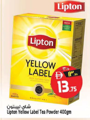 available at Safari Hypermarket  in UAE - Dubai
