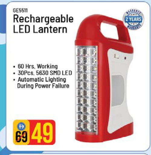 available at Nesto Hypermarket in UAE - Dubai
