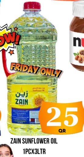 available at Dubai Shopping Center in Qatar - Doha