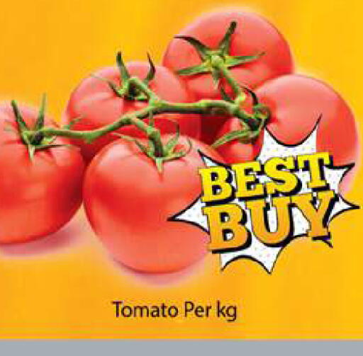 Tomato available at جلف هايبرماركت ذ.م.م in الإمارات العربية المتحدة , الامارات - رَأْس ٱلْخَيْمَة