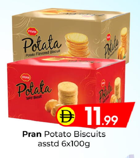 Potato available at مبارك هايبرماركت الشارقة in الإمارات العربية المتحدة , الامارات - الشارقة / عجمان