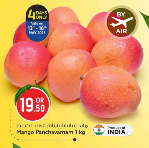 Mango from India available at Safari Hypermarket in Qatar - Doha
