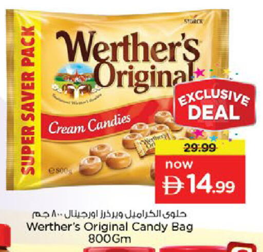 available at Nesto Hypermarket in UAE - Al Ain