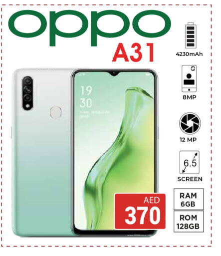 available at Kerala Hypermarket in UAE - Ras al Khaimah