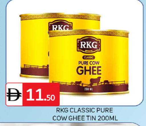 available at سوق طلال in الإمارات العربية المتحدة , الامارات - أبو ظبي