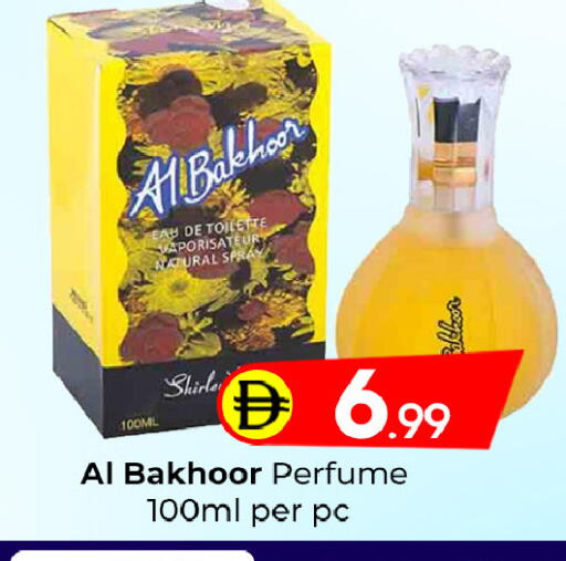 available at مبارك هايبرماركت الشارقة in الإمارات العربية المتحدة , الامارات - الشارقة / عجمان