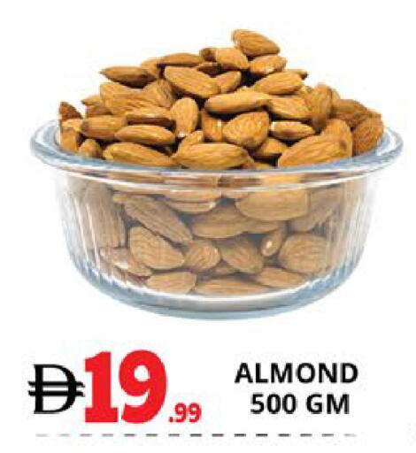 available at اكسبرس المدينة هايبرماركت in الإمارات العربية المتحدة , الامارات - أبو ظبي