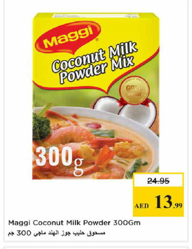Coconut available at Nesto Hypermarket in UAE - Sharjah / Ajman