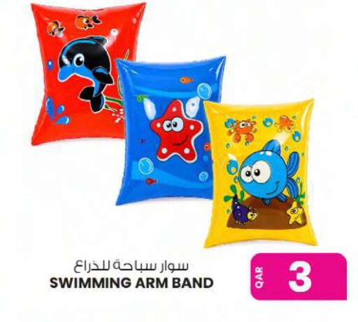 available at Ansar Gallery in Qatar - Al Khor