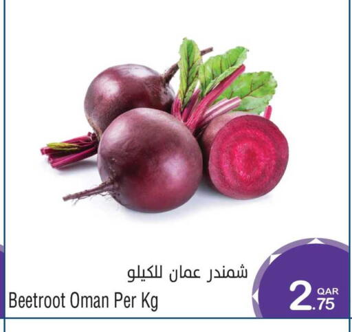 Beetroot from Oman available at Megamart in Qatar - Doha