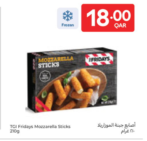 available at Carrefour in Qatar - Doha