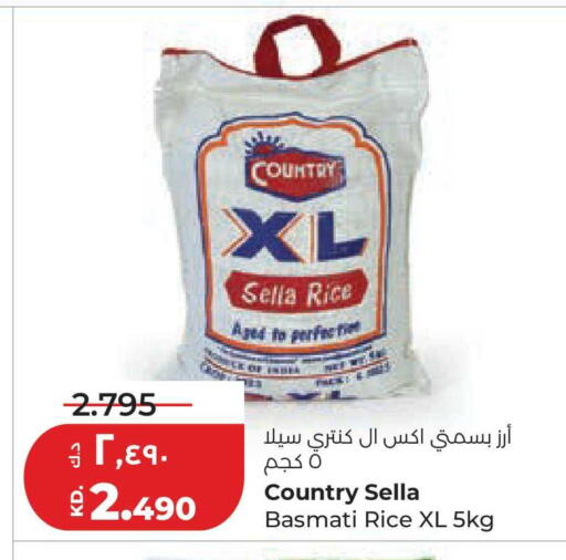 available at لولو هايبر ماركت in الكويت - مدينة الكويت