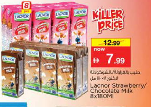 Strawberry available at Nesto Hypermarket in UAE - Sharjah / Ajman