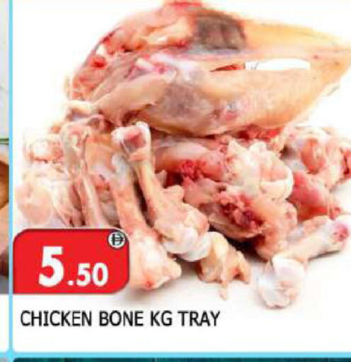 available at المدينة in الإمارات العربية المتحدة , الامارات - الشارقة / عجمان