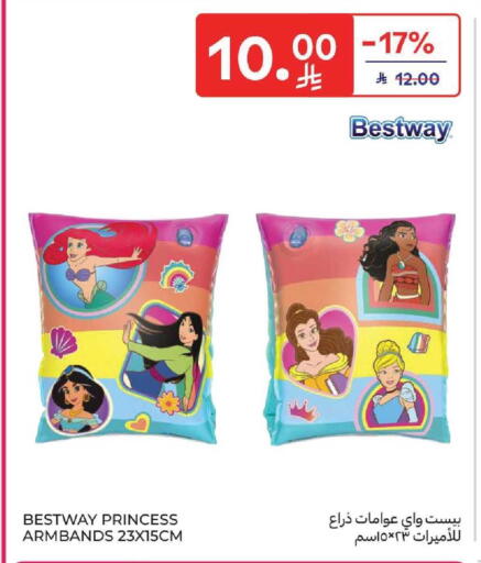 available at Carrefour in KSA, Saudi Arabia, Saudi - Sakaka