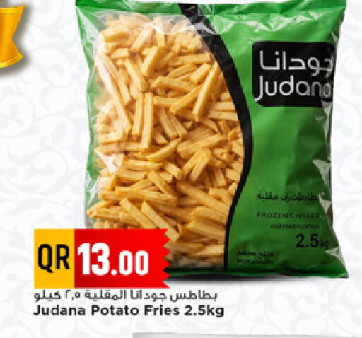 Potato available at مرزا هايبرماركت in قطر - الوكرة
