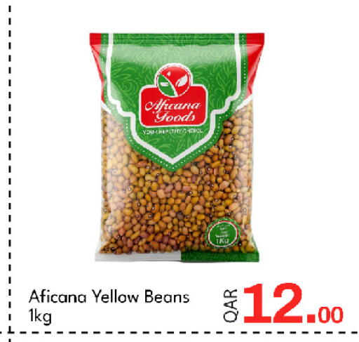 available at جي-ماكس هايبرماركت in قطر - الوكرة