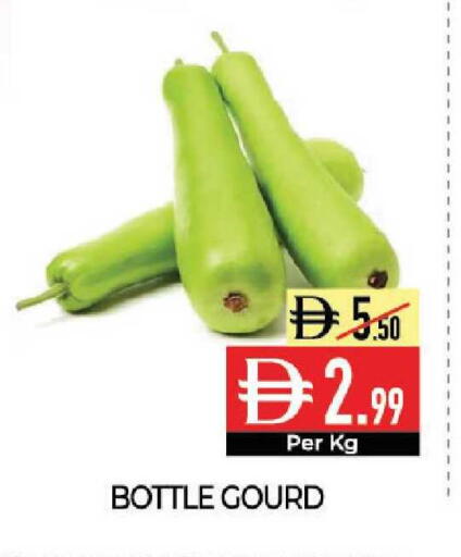 available at Delice Supermarket in UAE - Abu Dhabi