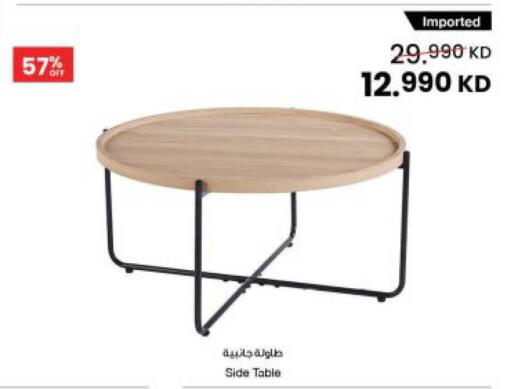 available at The Sultan Center in Kuwait - Jahra Governorate