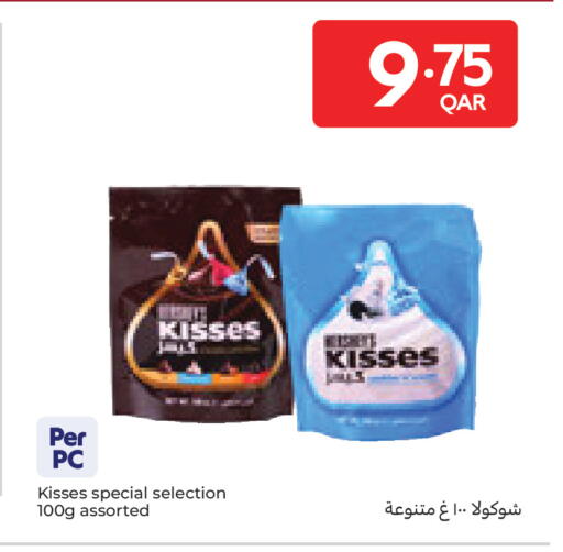 available at Carrefour in Qatar - Doha