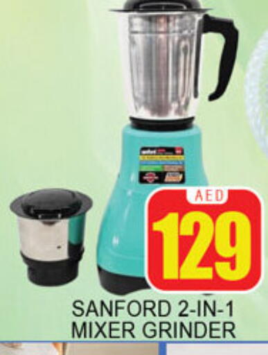 available at Lucky Center in UAE - Sharjah / Ajman