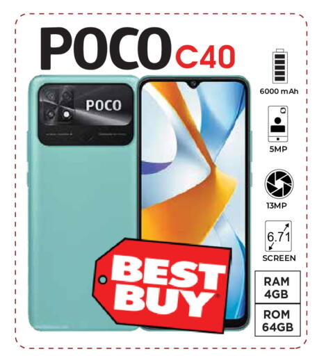 available at Kerala Hypermarket in UAE - Ras al Khaimah