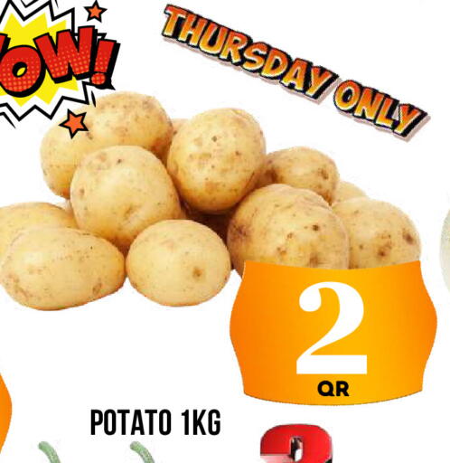Potato available at دبي شوبينغ سنتر in قطر - الدوحة